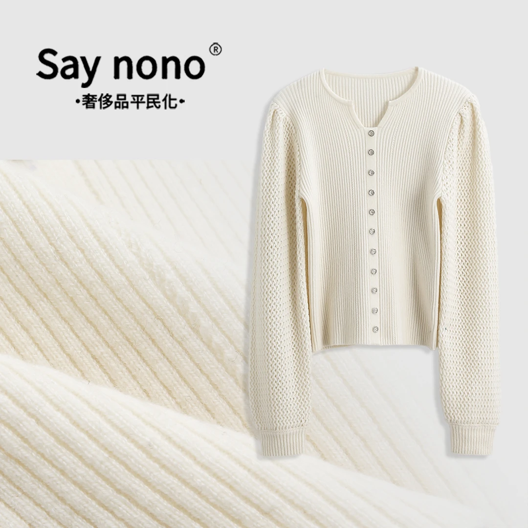 懒猫nono│Saynono 柔美＿多扣装饰泡泡袖羊荣羊髦开衫女 /T24045