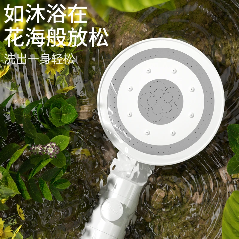 美肤增压花洒过滤家用热水器浴室沐浴头超强淋雨浴霸洗澡淋浴套装