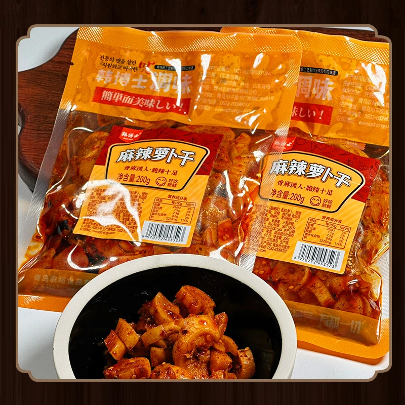 【买6送2】香辣萝卜干下饭菜袋装香脆麻辣萝卜丁麻辣嘎嘣脆开袋即食