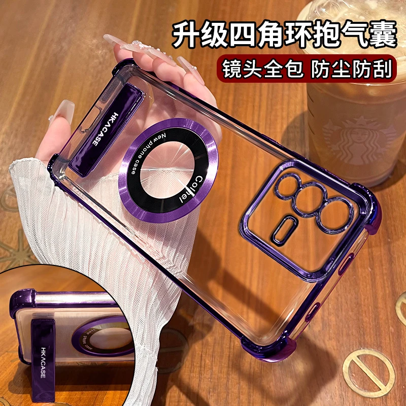 适用【VIVO】s12四角气囊防摔简约高级磁吸电镀支架手机壳