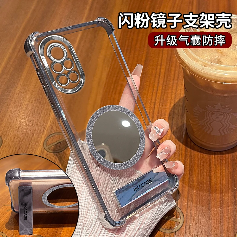 电镀防摔壳适用【华为】荣耀v40/v40轻奢版磁吸镜面隐形支架手机壳