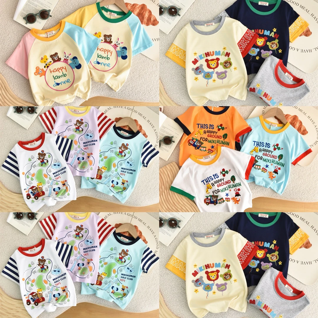 【夏款】儿童短袖随机盲盒三件