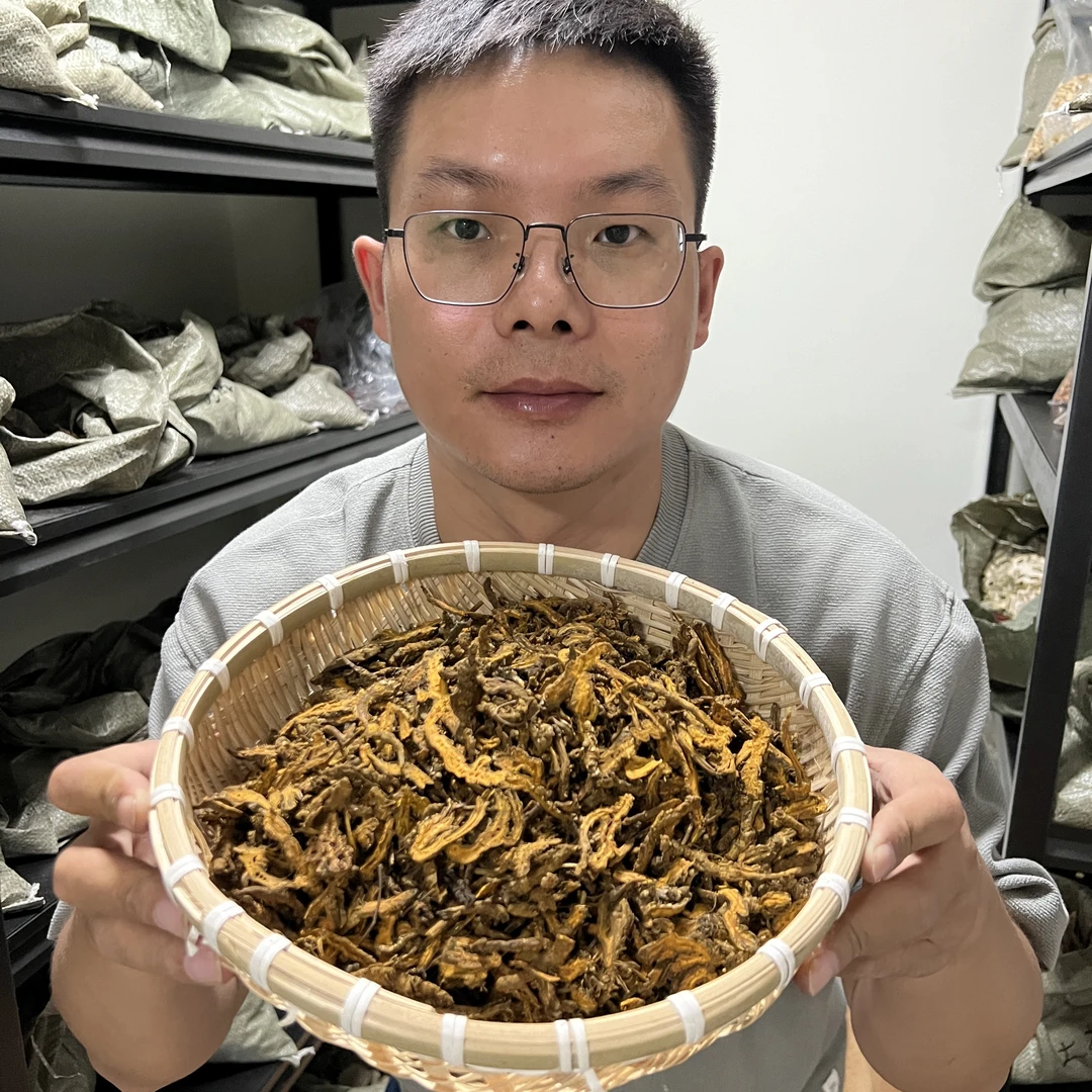 【本草李博士】无硫精选黄连正宗四川鸡爪连道地黄莲苦黄连配黄芩