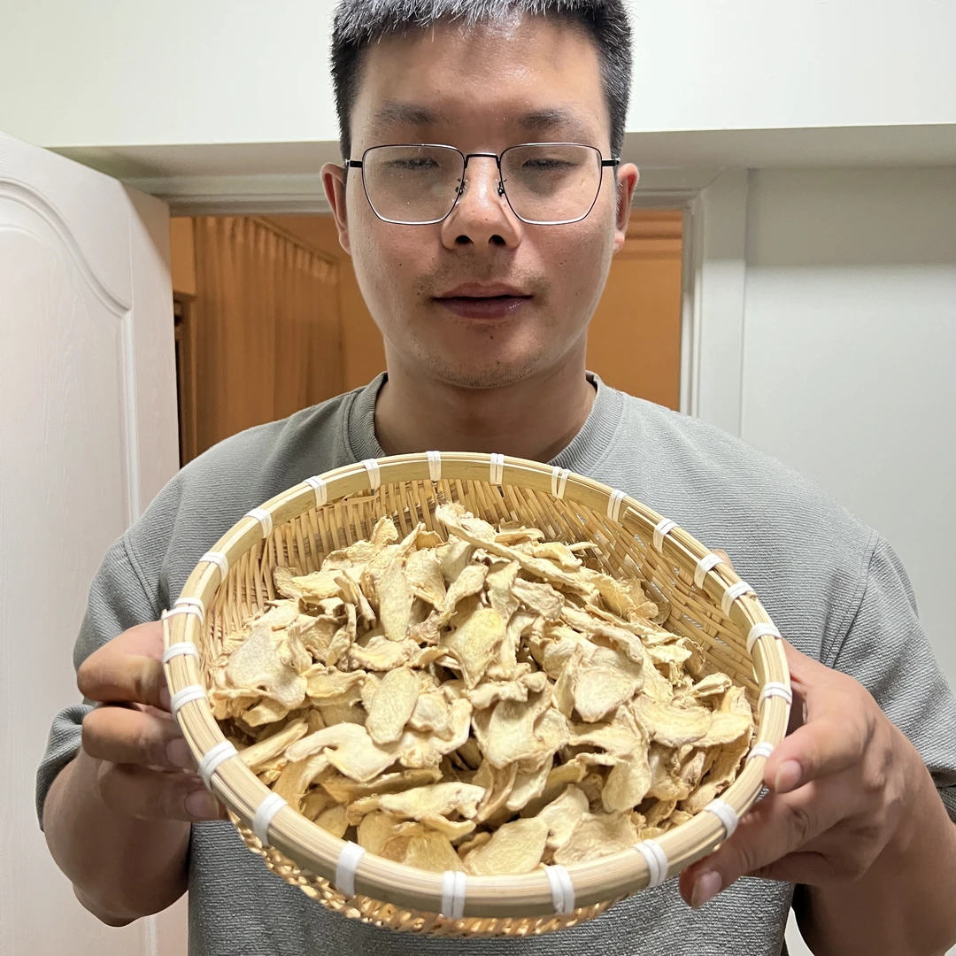 【本草李博士】无硫干姜道地云南小黄姜不是母姜配红枣
