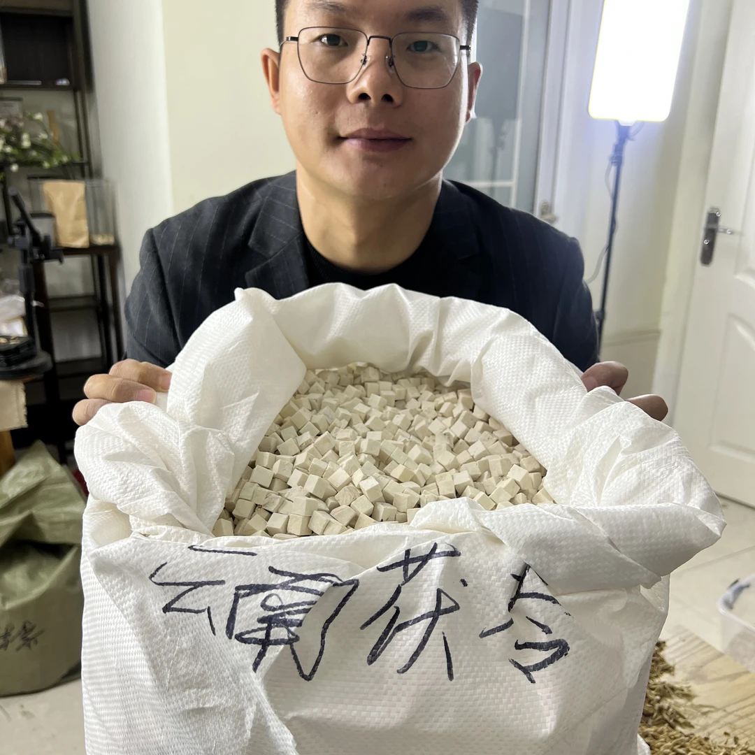 【本草李博士】无硫茯苓精选云南茯苓道地茯苓特色茯苓干货特级
