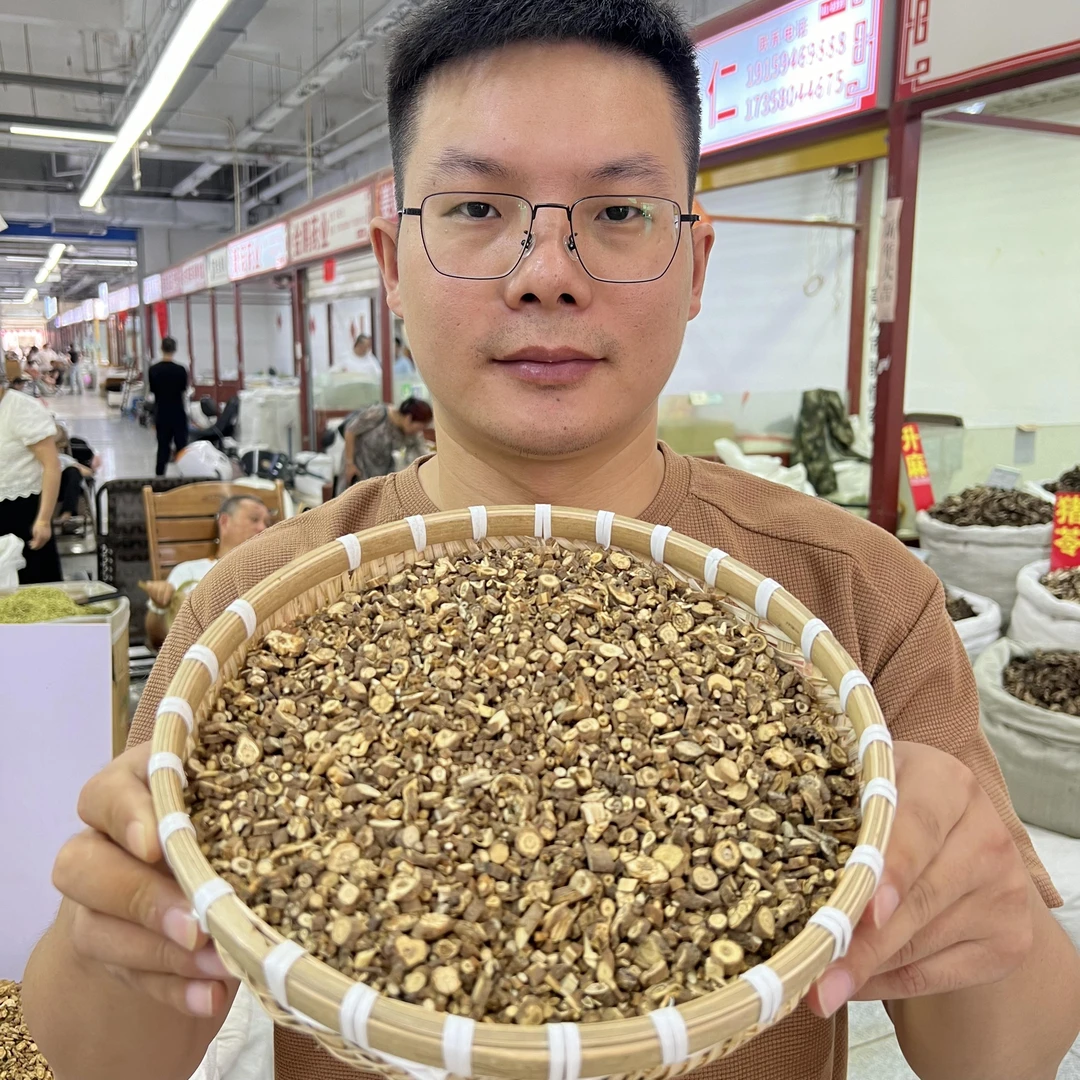 【本草李博士】无硫柴胡道地山西北柴胡精选无硫柴胡可配枸杞
