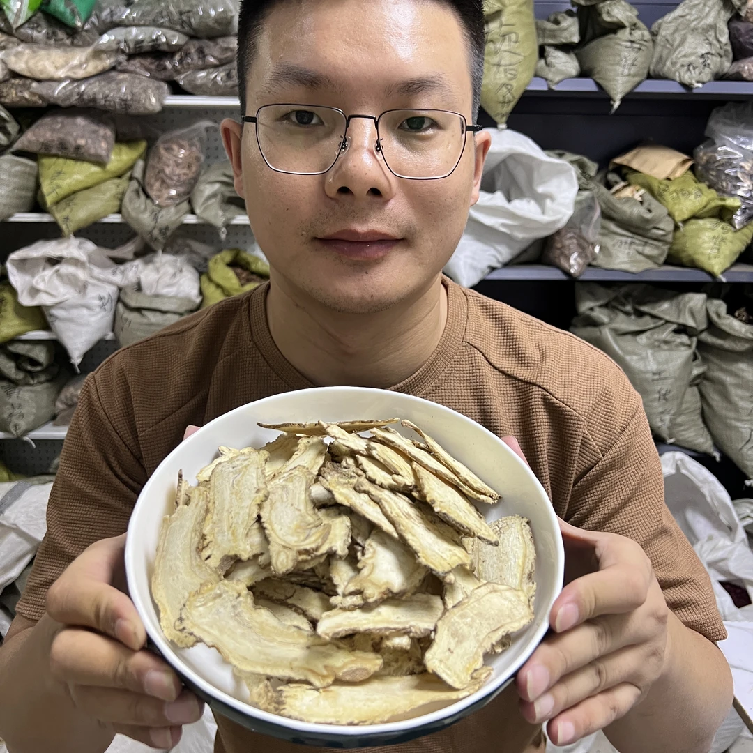 【本草李博士】精选当归正宗甘肃岷县当归头片道地当归全当归配枸杞