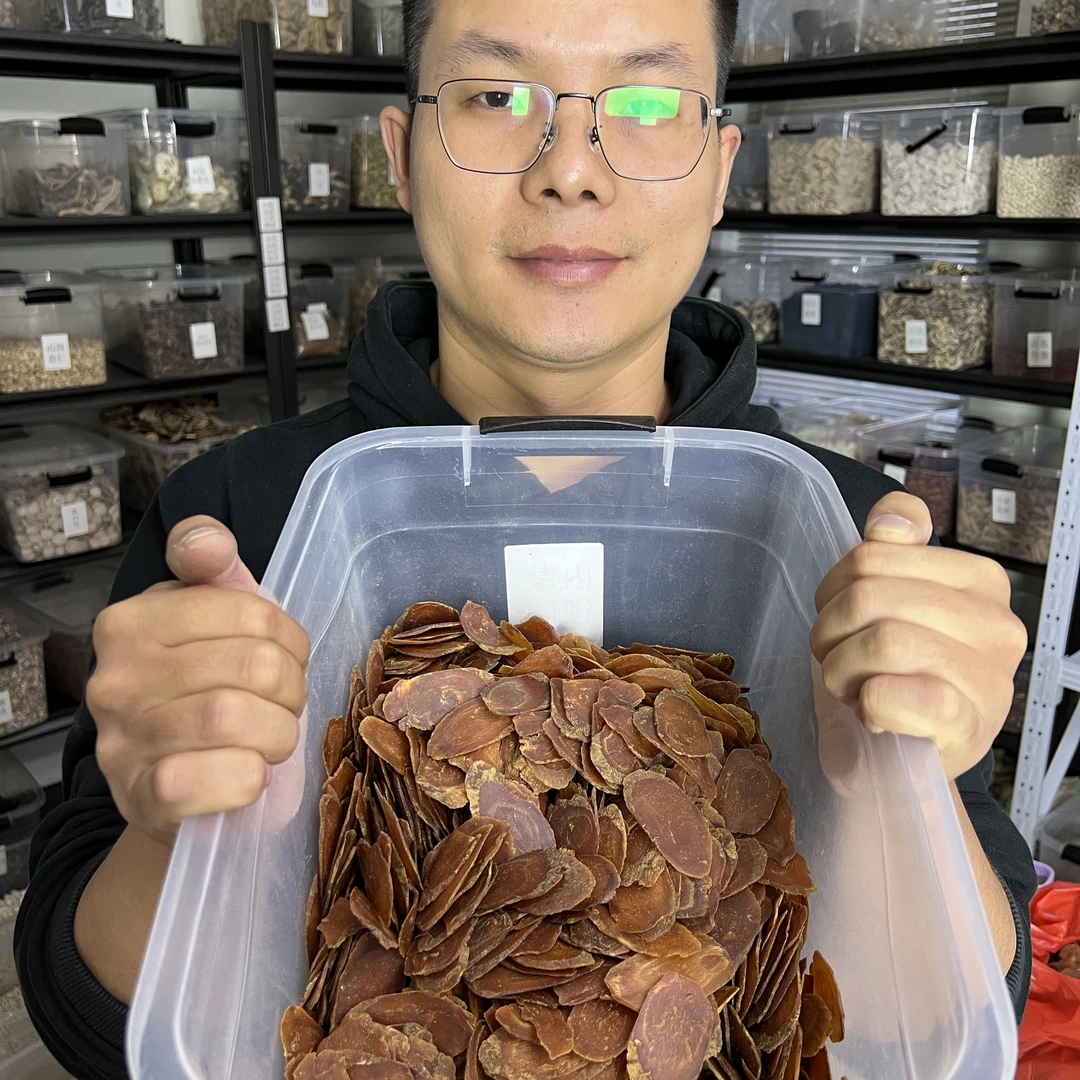 【本草李博士】红参无硫正宗红参东北红参大规格人参蒸制配枸杞