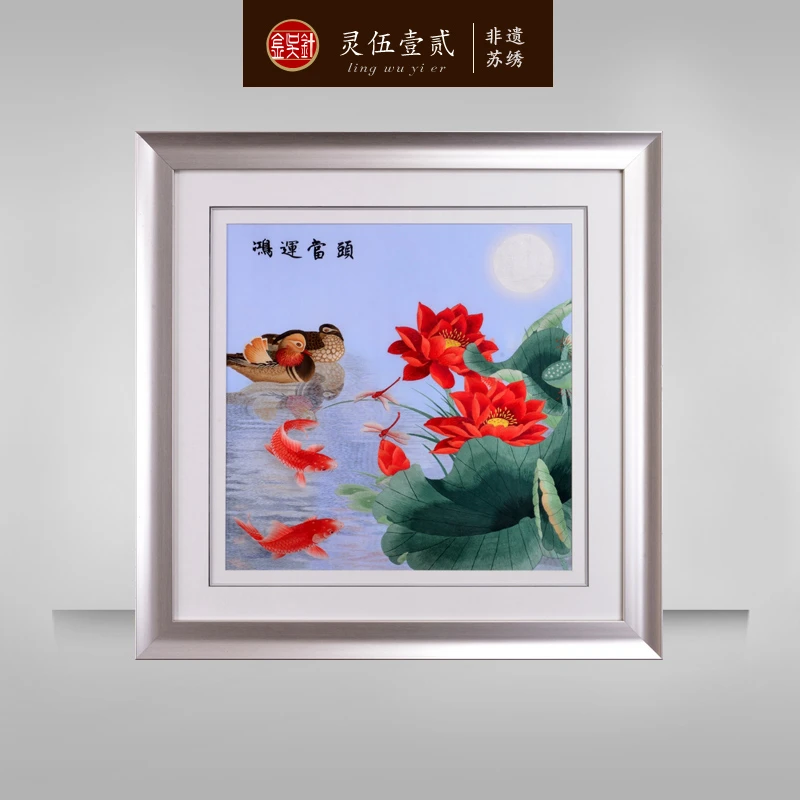 纯手工桑蚕丝苏州刺绣画苏绣成品挂画客厅玄关中式装饰画鸿运当头
