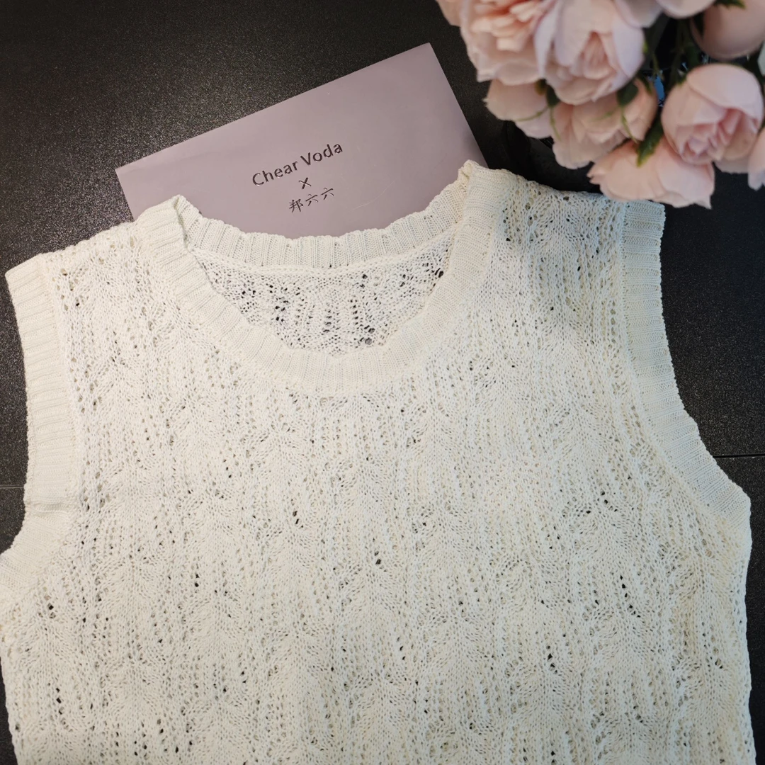 百搭土星镂空背心41232
