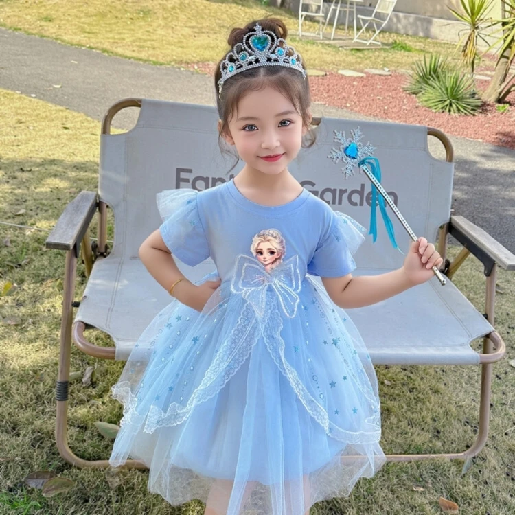 针织艾莎大头纱网纱裙公主裙女童夏季短袖女宝女孩爱莎女童裙