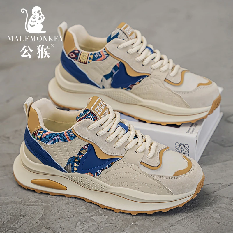 公猴男鞋新款低帮潮流百搭阿甘鞋子男款厚底增高休闲老爹鞋-BK245