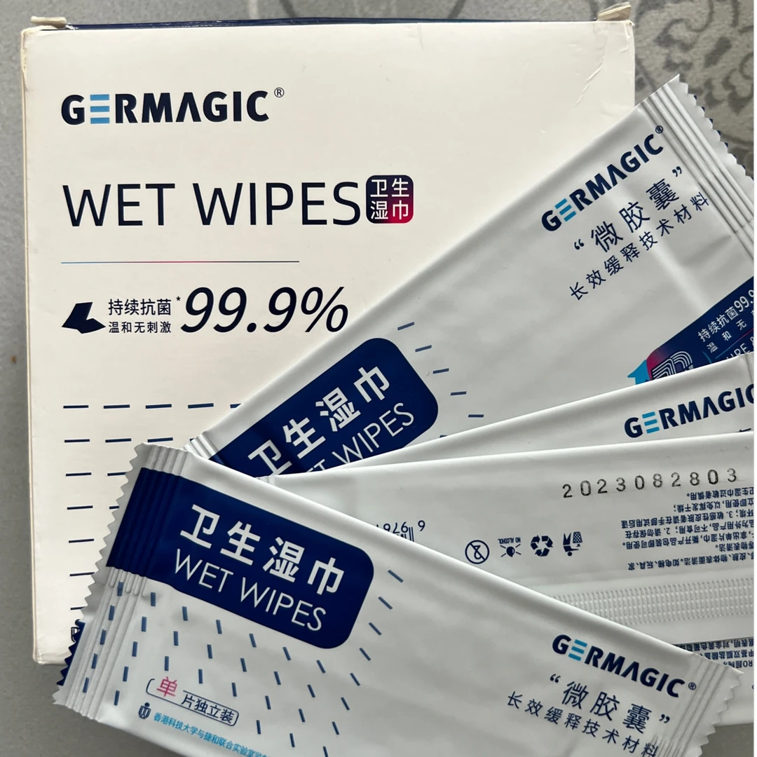 WETWIPES清凉卫生湿巾GRMAGIC持续抗菌99%50片独立包装温和