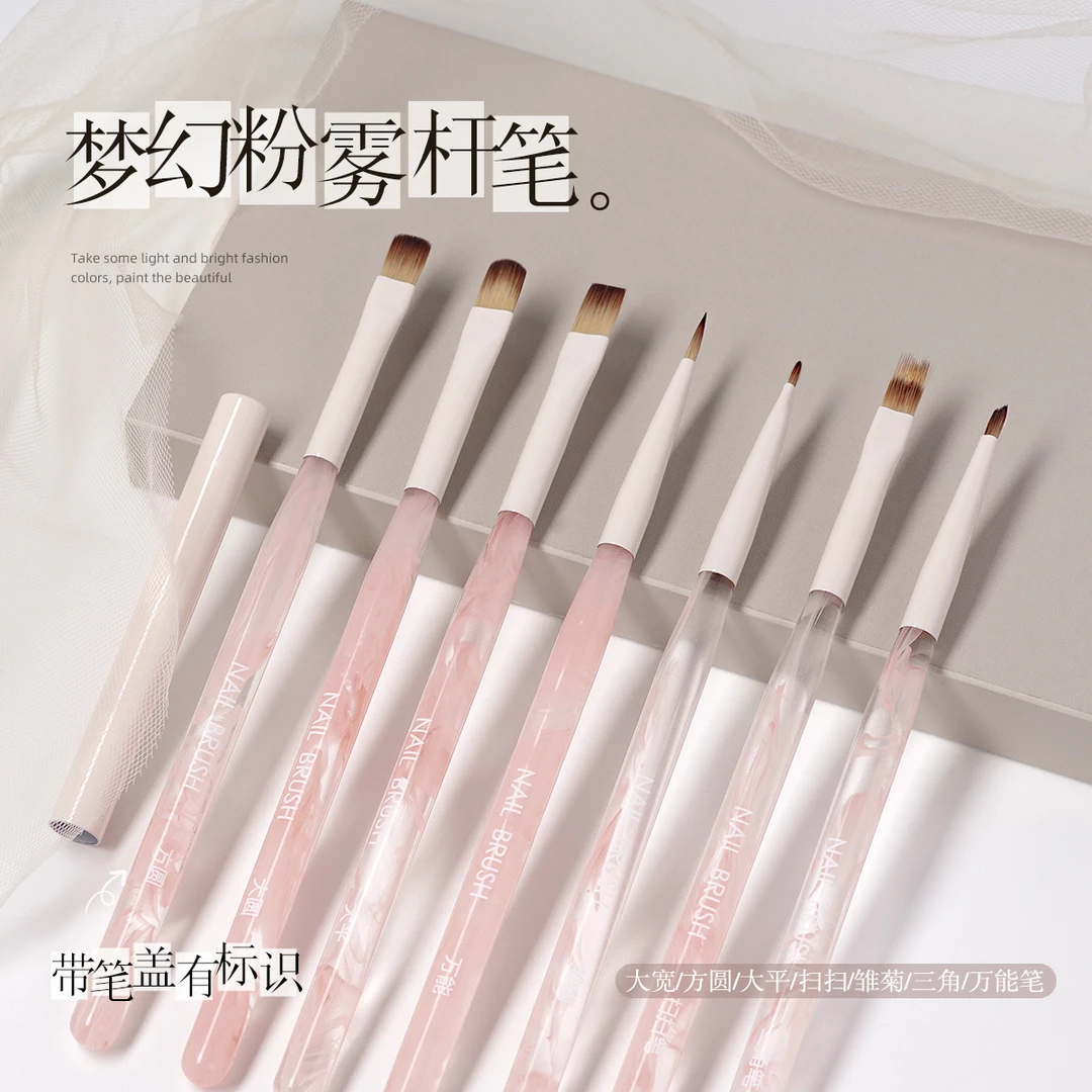 粉雾杆带盖美甲笔大方圆大平雏菊笔万能笔扫扫笔三角笔美甲工具