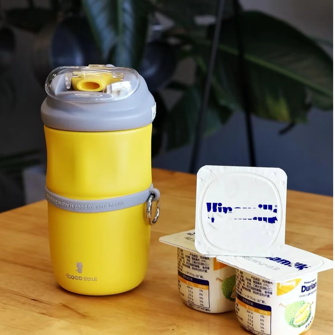 贝壳保温杯便携吸管杯外出携带大容量500ml水杯女小巧咖啡杯