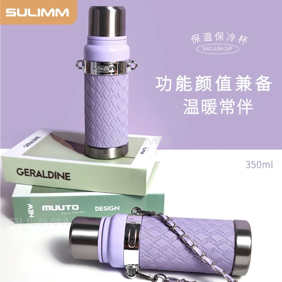 高颜值316不锈钢保温杯户外出行大容量水壶长途旅行便携提绳杯