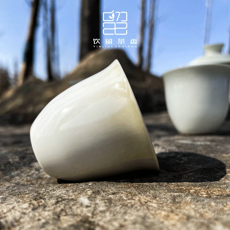 饮留茶香丨草木灰品茗杯 主人杯茶杯家用