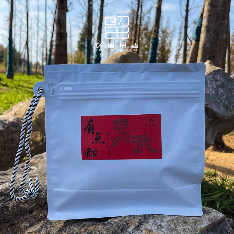 饮留茶香丨有点甜甘甜晒红茶云南红茶花香