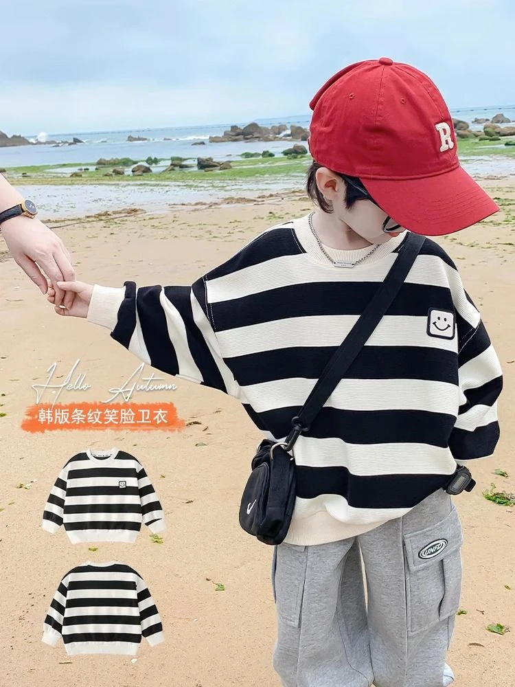 男童卫衣春秋款儿童秋装长袖T恤条纹衣服韩版套头衫圆领帅气上衣