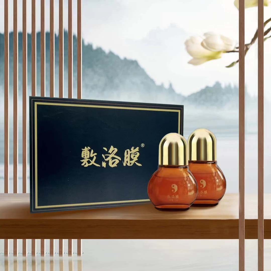 【刘大师专属】新款升级款敷洛膜