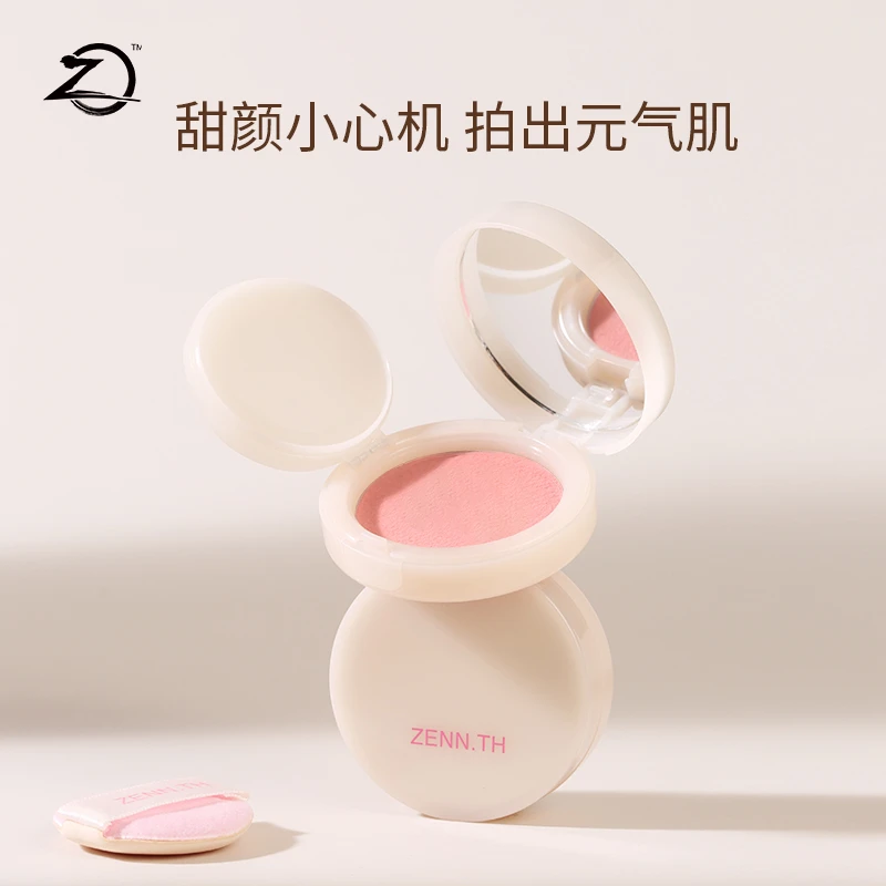 【TT】ZENN.TH气垫腮红膏细腻提亮肤色少女感腮红粉