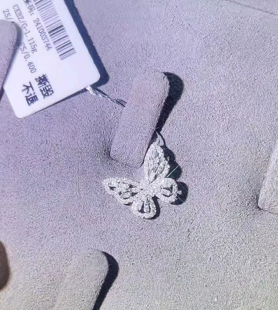 【千盟珠宝】 重金  冰糖梯方蝴蝶吊坠（不含链） ZSDZ001549