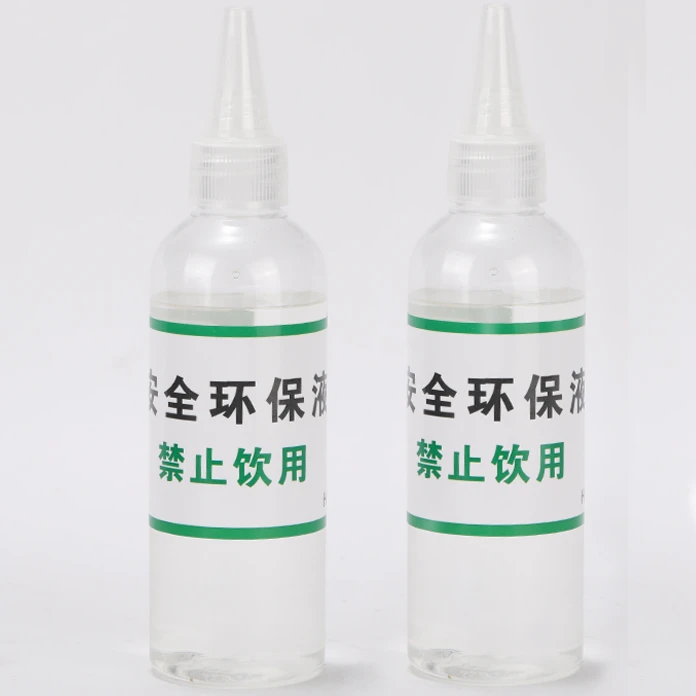 迷你小厨房补充液两瓶邮费真煮版儿童厨房玩具过家家玩具仿真食玩