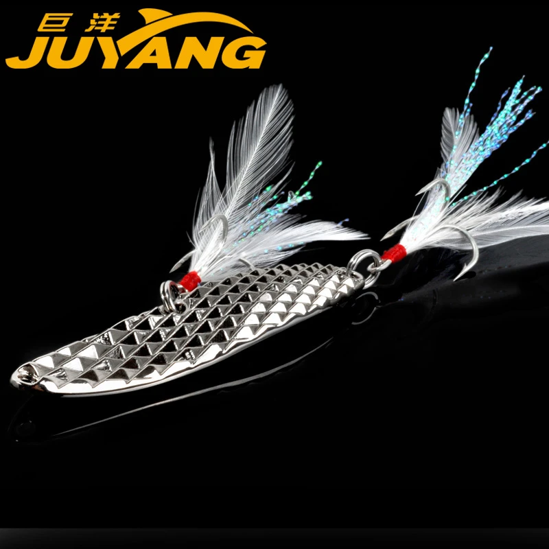 巨洋超级双曲钻石版路亚亮片饵远投假饵血槽毛钩翘嘴鲈鱼用钻石面