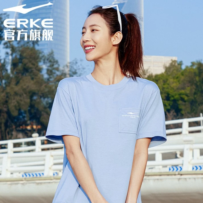 鸿星尔克【蔷薇】夏季女款运动休闲T恤舒适透气短袖 52222291029