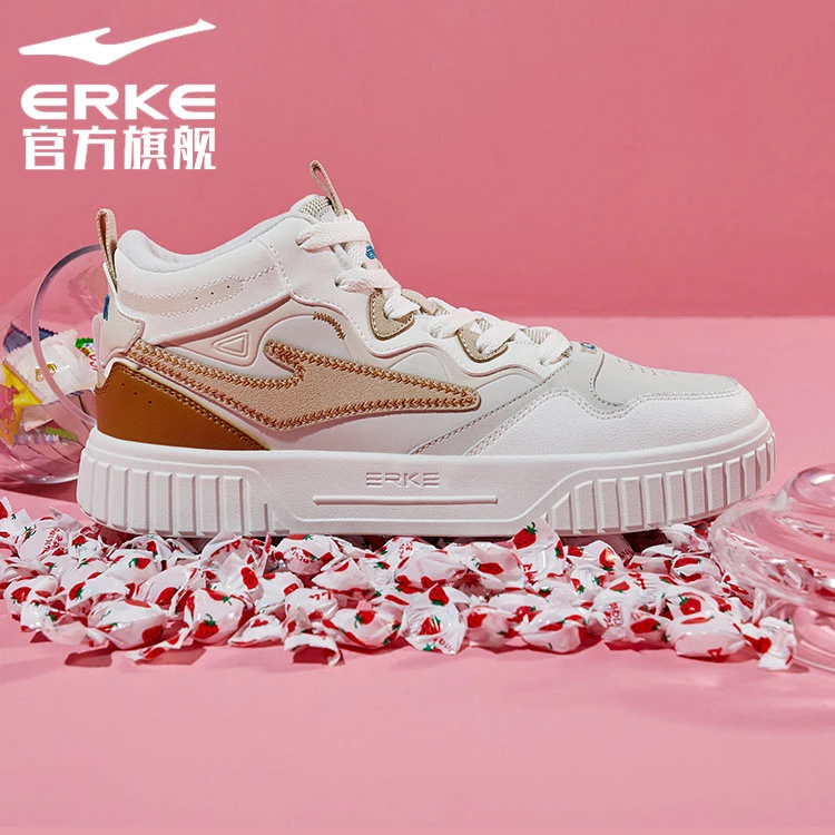 糕糕点点丨高帮板鞋百搭秋季潮鞋-51122301425-qw-sw