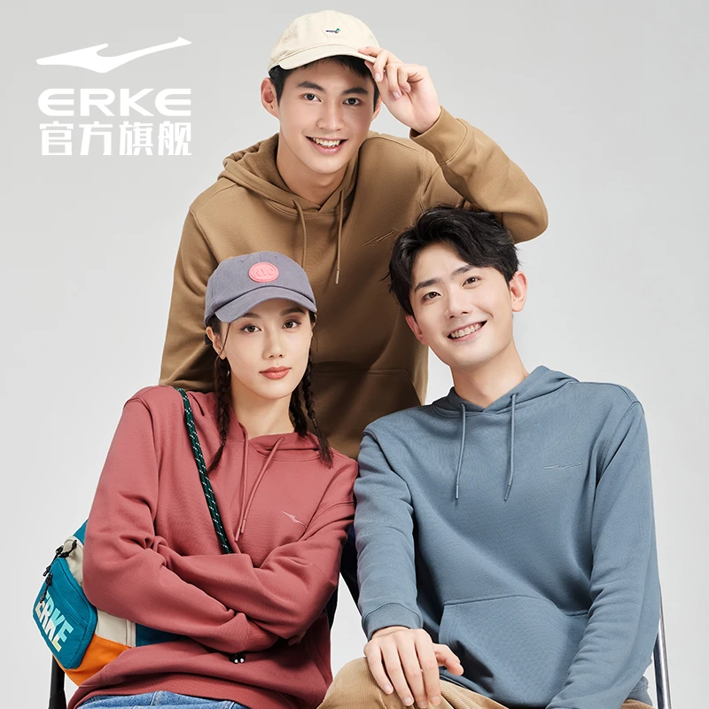 鸿星尔克套头休闲宽松长袖纯色卫衣-51222302138-yg