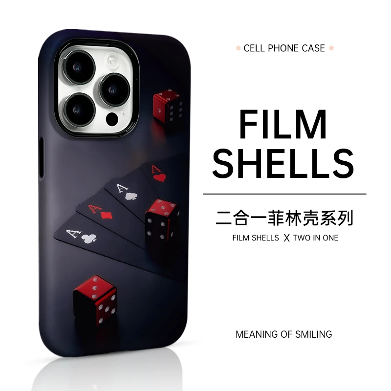 适用于苹果13华为OPPO小米VIVO高颜值时尚二合一菲林手机壳GA0173