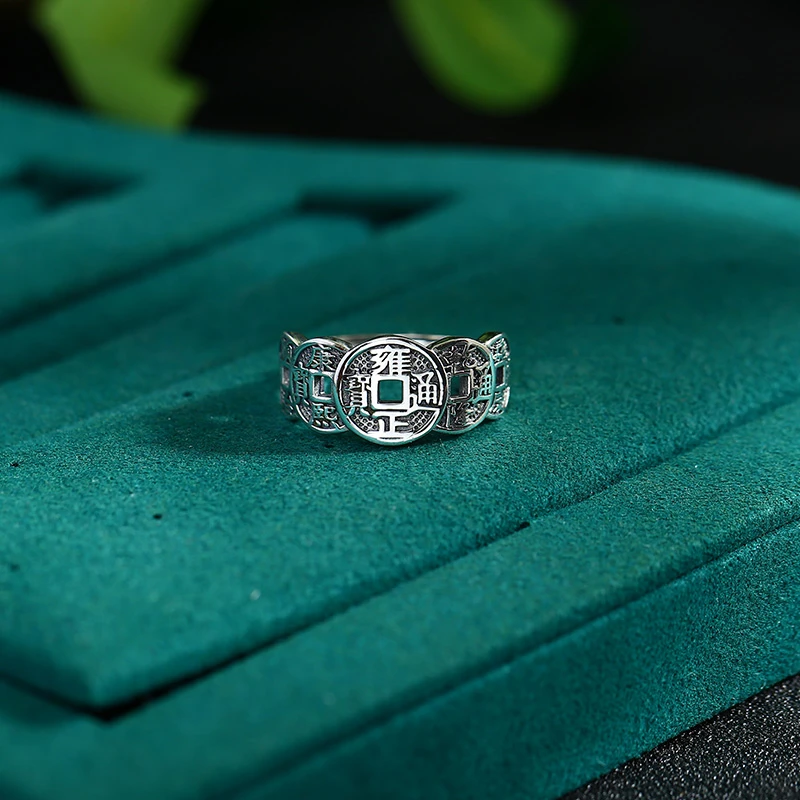 925银戒指 复古五帝钱开口戒单戒 0031083