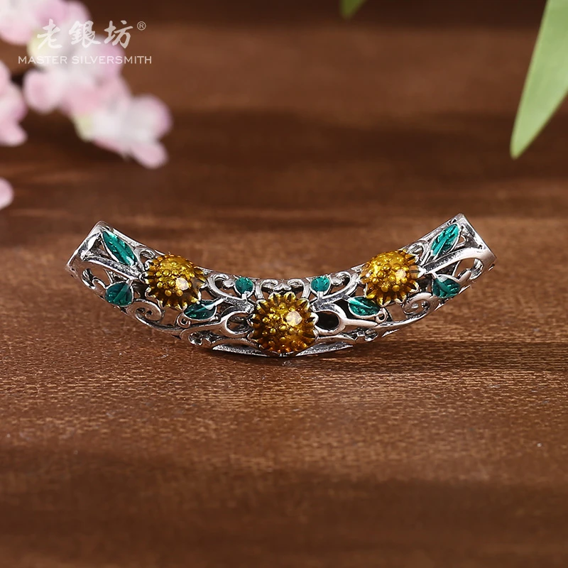 吊坠925银 （老银坊）小雏菊弯管 00231587