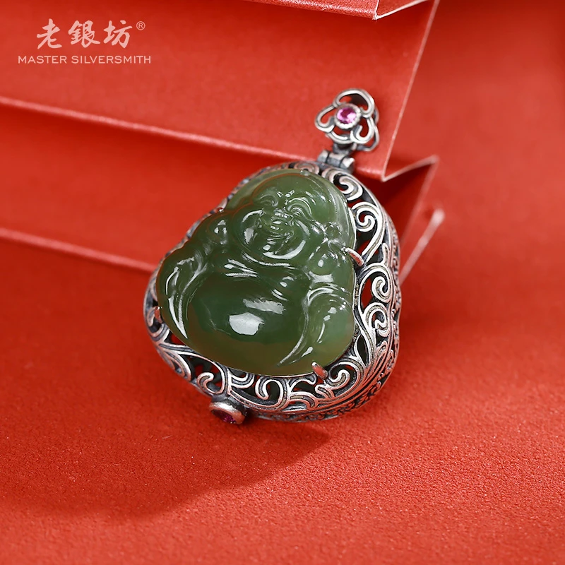 老银坊和田玉弥勒佛吊坠（可开）s925银饰品挂坠 品质珠宝00231295