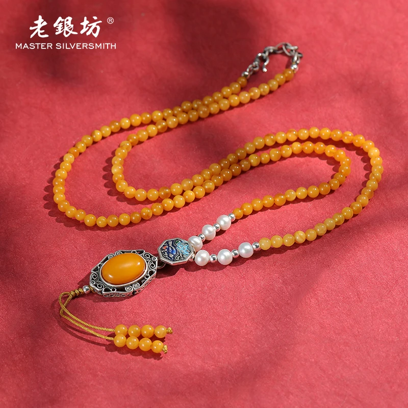 【老银坊】s925银蜜蜡珍珠如意流苏百搭链 00221067