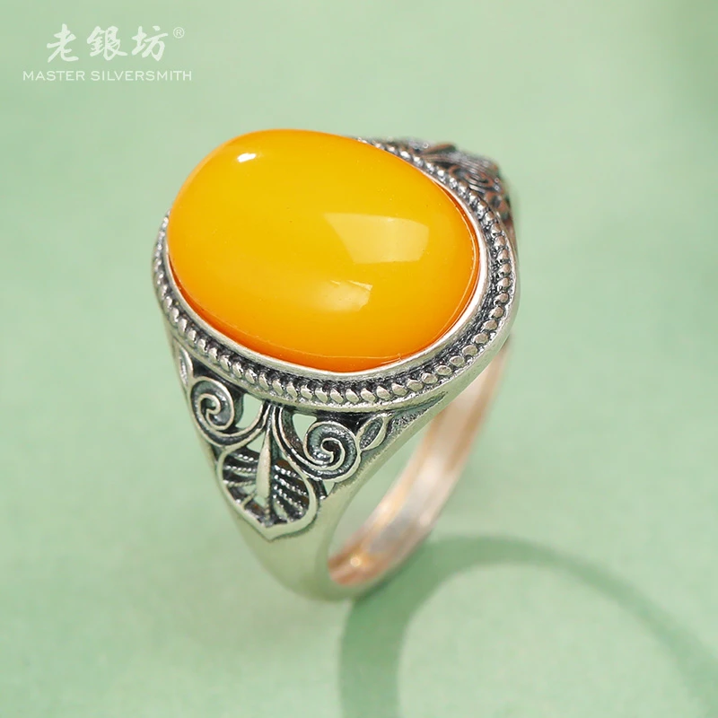 【老银坊】s925银蜜蜡镂空花纹蛋面单戒 00311420