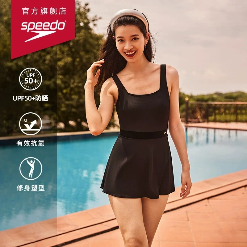 speedo/速比涛全新小黑裙 性感复古方领裙摆显瘦女子高级感泳裙