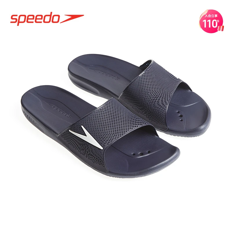 speedo/速比涛泳池 防滑快干轻便耐磨柔软舒适 男子 室外游泳拖鞋