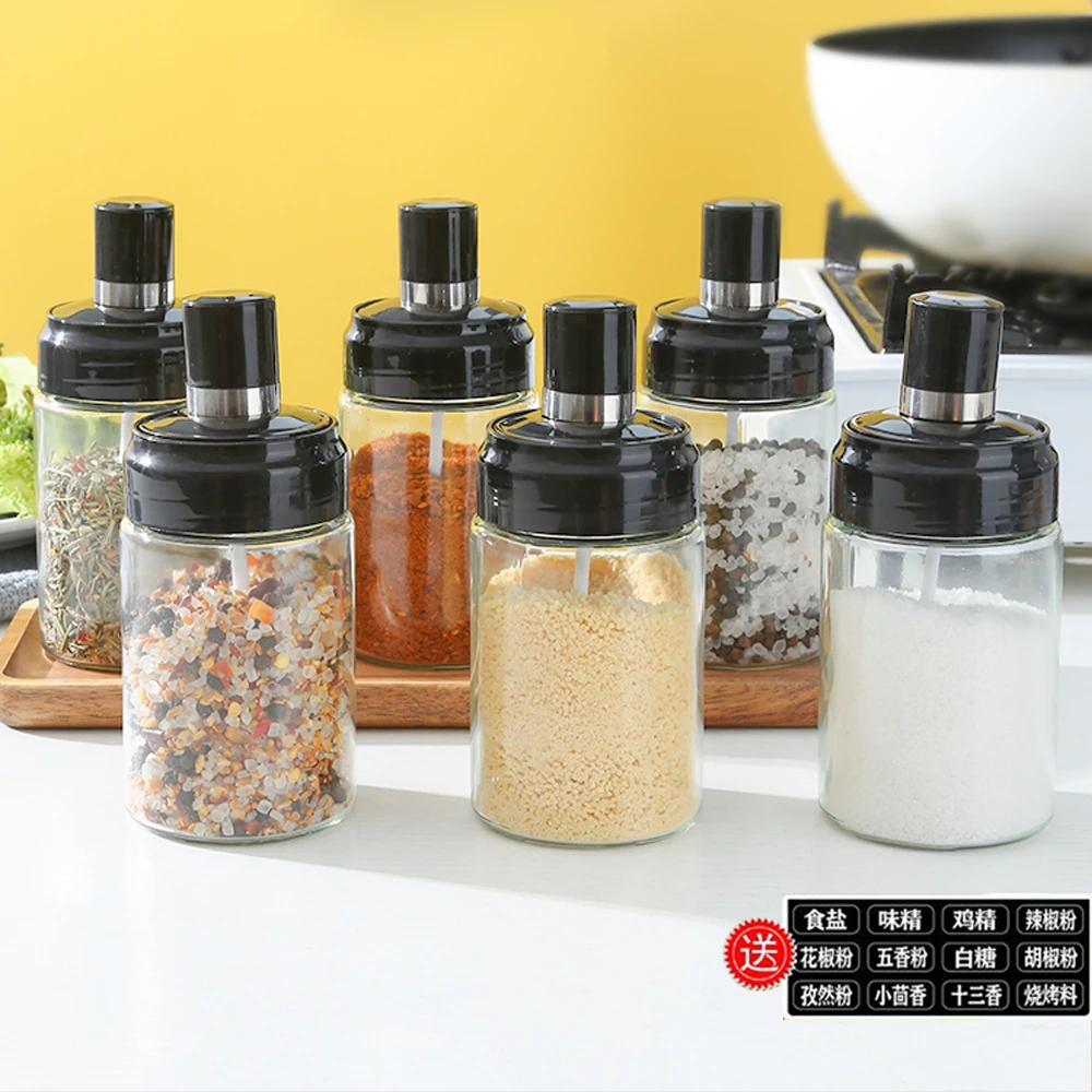 厨房勺盖一体调味罐 调料罐子套装 家用防潮盐味精调料烧烤组合装