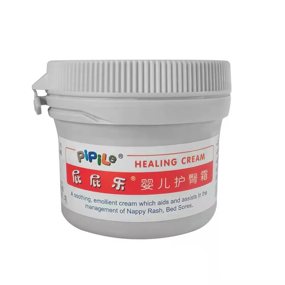 宝妈母婴好物屁屁乐宝宝婴儿护臀霜新生儿紫草膏预防红屁屁60