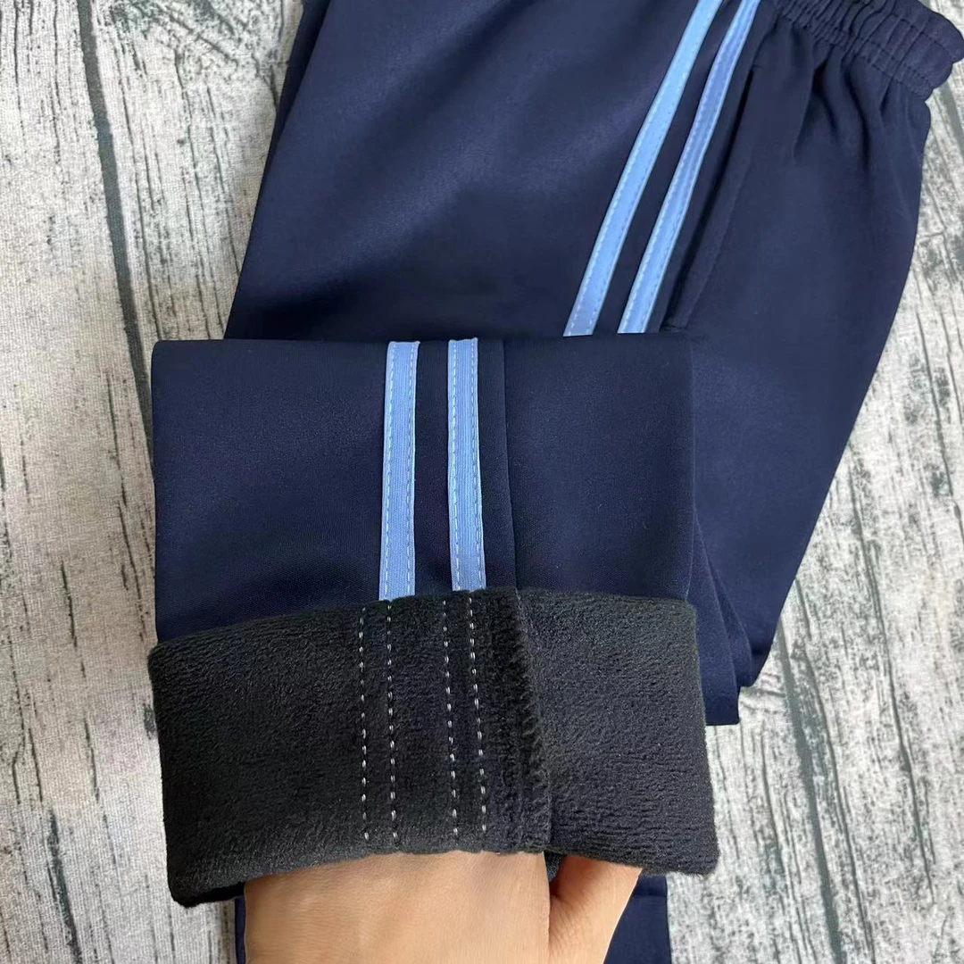 冬季校服裤子藏蓝色两道浅蓝杠加绒加厚男女学生一体绒保暖校服裤