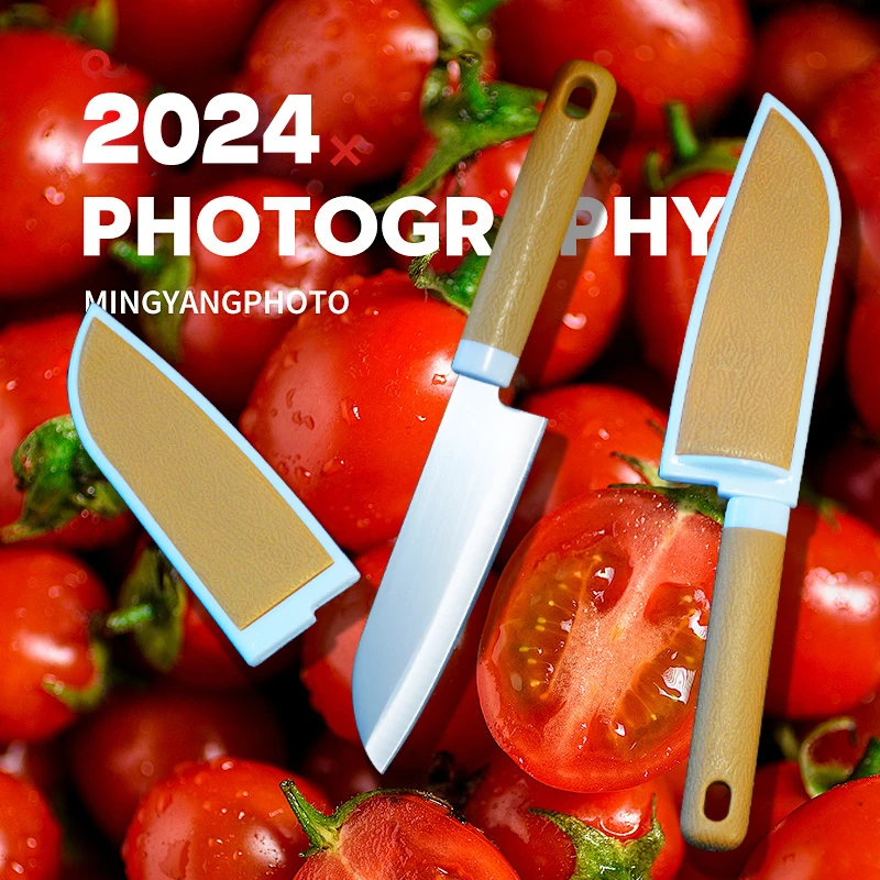 【直播中A001~A100】多功能家用刀削皮刀切水果带刀套神专用刀创意