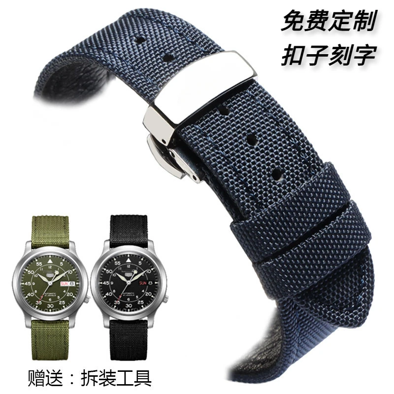 沧匠 帆布真皮表带适配欧米茄蝶飞海马300超霸斯沃琪联名表带20mm