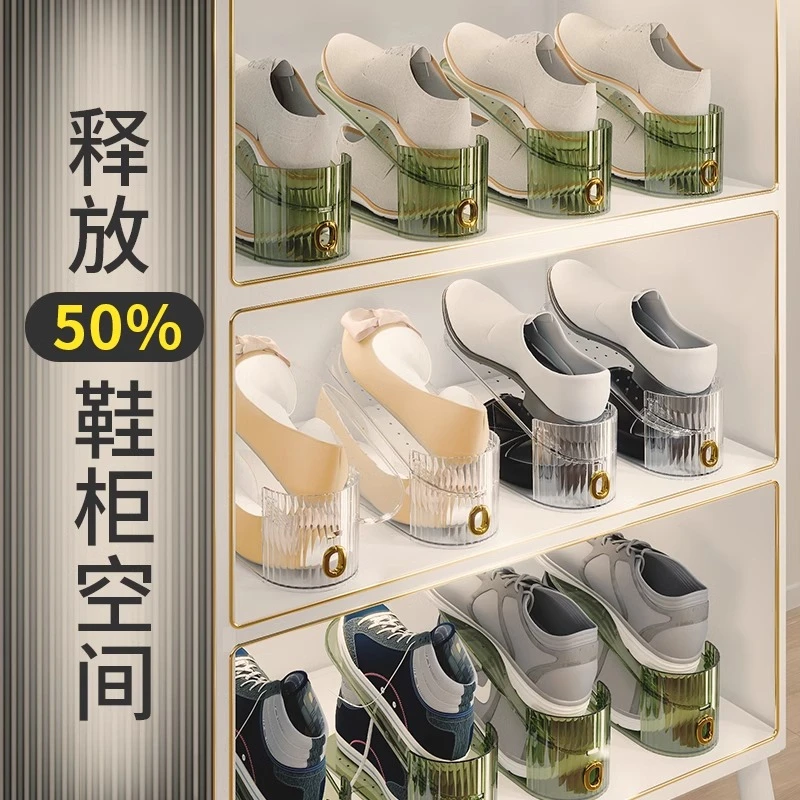 鞋架家用鞋子收纳神器双层可调节鞋托省空间鞋柜分层隔板置物架子