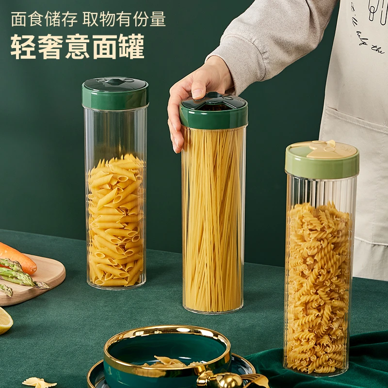 面条收纳盒密封罐轻奢透明家用储物罐防潮带盖大容量储物桶食品罐