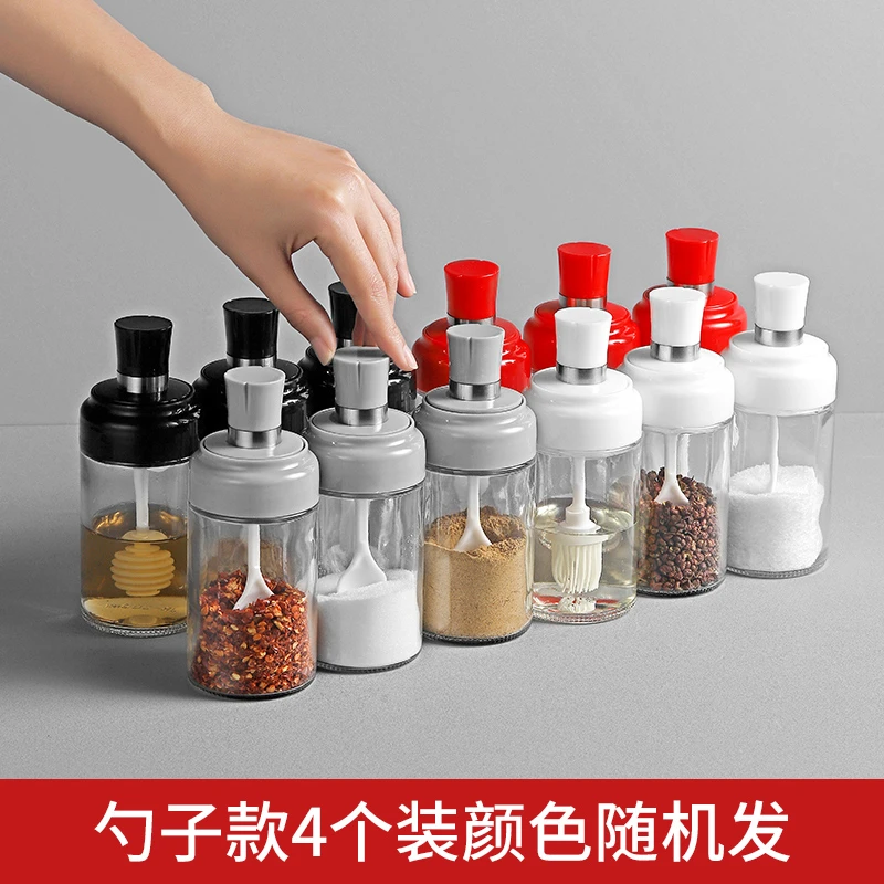 调料罐组合套装调料盒家用厨房用品大全玻璃盐罐调味瓶罐油壶有盖