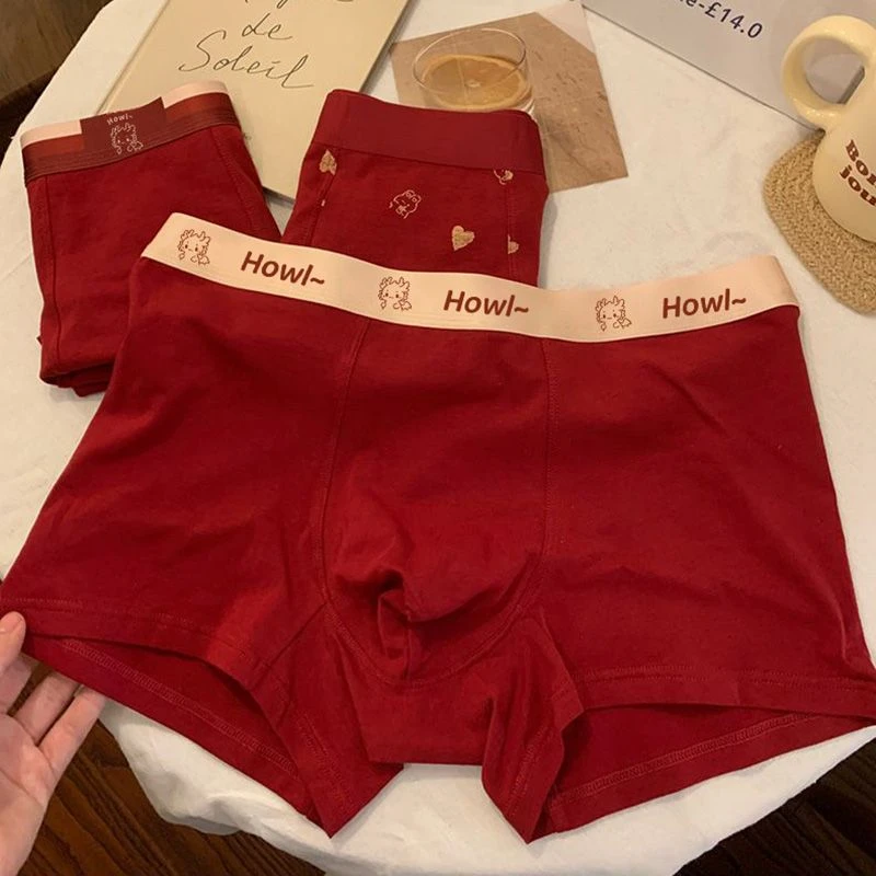 蛇年鸿运~本命年男士红色内裤95棉透气男生龙纹保暖四角平角短裤