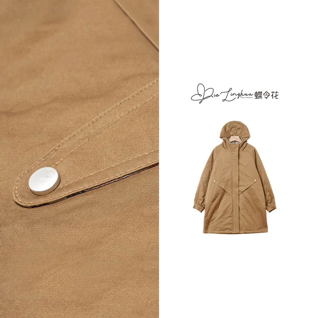 蝶令花秋冬季保暖休闲时尚设计感口袋连帽宽松百搭棉服241253