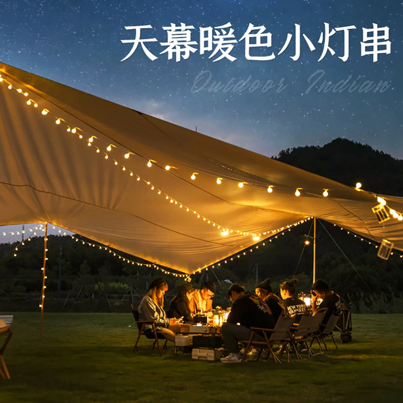 户外露营氛围灯装饰灯帐篷灯天幕灯电池串灯露营灯